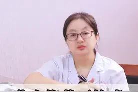 贫血拖着不治疗，危害竟然这么大，尤其是这3点 #贫血 #中医 #硬核健康科普行动 #涨知识  #医学科普视频封面