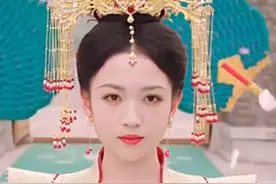 长相思：阿念与玱玹大婚，皓翎王以国为嫁，背后真相令人胆寒！视频封面