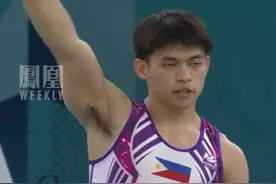 24岁菲律宾奥运体操冠军尤洛回国，获赠终身免费的每日两顿自助餐。视频封面