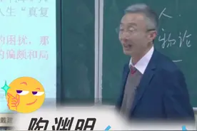 草盛豆苗稀？陶渊明：我种的不是田，是我生命的真性！ #热点 #大有学问 #涨知识 #诗词视频封面