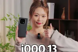 iQOO13真的很香#iQOO13 #手机视频封面