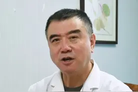 腰突什么都不怕，就怕你吃这4类食物 #腰椎间盘突出 #骨科 #硬核健康科普行动  #中医 #涨知识视频封面
