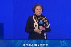 如何和继子继女相处？恩威并用，视如己出#家庭教育 #继母 #继母教育方式 #亲子关系 #ieic嘉宾语录 视频封面