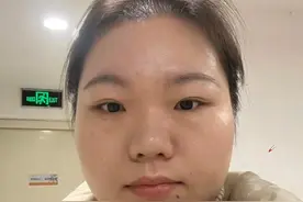 由字脸型之女相 陈庆鹏安徽相法教学案例
#易学 #面相#易学智慧视频封面