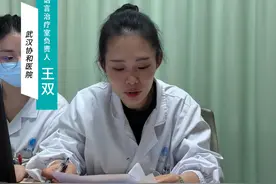 孩子早期的语言发展很重要！语言发育迟缓不干预，孩子学习、性格也会受影响。早发现早干预，别错过语言发育迟缓最佳干预时期。#医学科普 #语言发育迟缓 #孩子说话晚 #武汉协和医院王双 #孩子发育视频封面