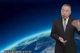 商船改军舰，伊朗已经轻车熟路，这么干好在哪？差在哪？#东南军情 #陈虎 #伊朗 #军舰视频封面