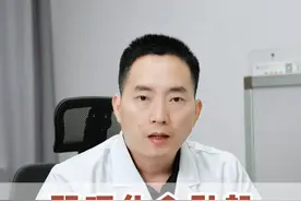 肝硬化会引起哪些并发症？#硬核健康科普行动  #肝硬化 #养肝视频封面