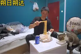 伊犁将军惠远城 朔日朔达 伊犁之行圆满收官 有缘下期再见视频封面