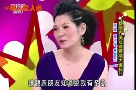 Vicky好贴心 哈哈哈~
 #台湾美女   #轻松一刻   #每日一笑视频封面