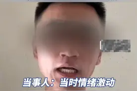 近日，百万粉丝博主“旅途（宁夏牧飒）”（以下称牧飒）发视频称，他从昆明站坐车去大理途中，“被当成猪仔卖了5次”，并声称“本来2个小时的车程，整整花了6个小时才（从昆明）安全到达大理，幸亏没有被卖到缅甸去”。视频封面