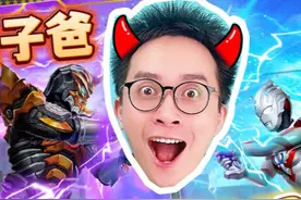 认真拆卡！奇迹11弹3盒连拆！最不可能出现的卡出现了！视频封面