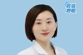 三个不花钱的锻炼，助你增强肺功能！ #深呼吸 #快走 #慢跑 #抖出健康知识宝藏  #医疗健康创作训练营