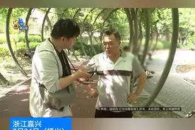 【长辈推荐“赚大钱”的APP 小伙安装后很担心】记者随机采访到的刘先生说，在“艾兴优选”“艾兴合”两个APP上买卖投资的，以老年人为主，他的亲戚，也有人参与其中。#1818黄金眼 #浙江dou知道#媒体精选计划 #赚钱 #投资