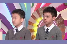 🇭🇰香港小学生知道“番枧”普通话应该怎么说吗？ #港你知粤语  #学粤语  #粤语教学  #粤语学习  #课后三点半 @港你知粤语 @港你知粤语Teen @刘奋洋不教粤语