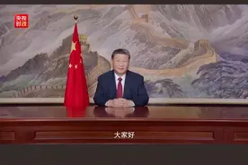 完整版视频来了！ 国家主席习近平发表二〇二五年新年贺词。#2025新年贺词视频封面