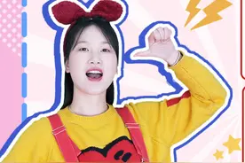 小马宝莉密室大逃脱！根据尾巴找线索，彩虹尾巴为何不是云宝的？视频封面