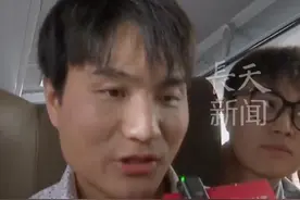 走失23年的苏伢子漂洋过海回江西了，左眼看不清，右眼失明，江西媒体为其点亮眼疾治疗希望。#越发刚 #寻亲 #江西dou知道视频封面