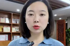 基本农田可以挖水塘进行经营吗？ #征收 #土地征收 #房屋征收 #基本农田视频封面