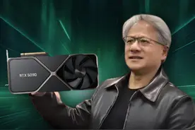 50系显卡继续阉割涨价！老黄就是这么嚣张 #显卡 #英伟达 #数码科技 #电脑 #人工智能视频封面