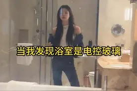 姐夫，我又不是不让你看，你干嘛要偷偷的 #意想不到的结局 #内容过于真实 #情感共鸣 #反转剧情 #开门有惊喜视频封面