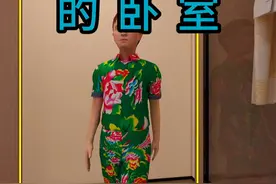 藏有秘密基地的卧室 #热点 #秘密基地 #电竞房 #设计案例分享视频封面