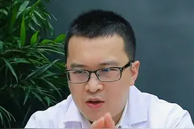 膨出 突出 脱出 游离，分别代表什么症状？ #腰椎间盘突出 #疼痛科王凯 #医学科普视频封面