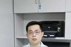 夏天身上长的这种汗斑，有时候痒痒的，这样处理简单有效#汗斑 #阿莫罗芬 #夏天视频封面
