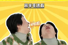 健身按摩还能刷医保？康复医学科真有那么神奇？ 我占便宜等不到明天，这波羊毛必须薅 #运动康复训练 #抖出健康知识宝藏视频封面