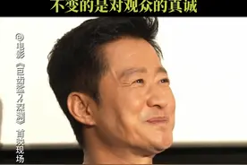 永远真诚，永远把观众放在第一位。#巨齿鲨2大人小孩观影反差 #巨齿鲨2#头条观影团