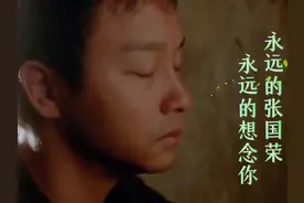 懷念哥哥《張國榮-似水流年》~1989年，詞.鄭國江 曲视频封面