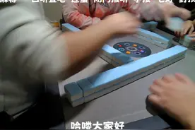 #麻将 #沈阳麻将 #沈阳同城热门 #麻将技巧 #麻将麻将抖起来