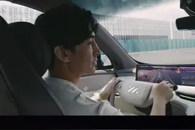 融合了阿里系生态 智己汽车将开启智舱新风向！#汽车  #智己成为阿里系AI落地汽车首选  #智己汽车视频封面