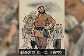 既然已经是神了，又何必张扬个性，显示灵异呢
#全民悦读会视频封面