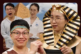 啊？玩那么大啊？