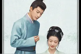 贵妃头戴皇后仪制头钗失宠，皇宫宴会皇上皇后中毒，背后真相竟是视频封面