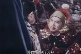 君臣慷慨赴死，大宋悲壮落幕#南宋 #历史 #陆秀夫#崖山海战视频封面