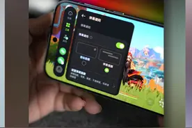 开黑总被消息打扰？ColorOS 15一招搞定！
#ColorOS  #ColorOS15  #ColorOS使用技巧 #玩机技巧 #内容启发搜索