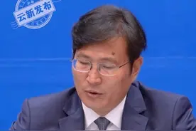 高标准履行社会责任，助力实现#高质量发展  #云南 省属企业这样干~ #云新发布