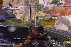 愚人节模式太好玩辣 #apex英雄#apex #apex顶尖猎杀者视频封面