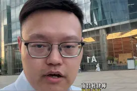 要工程款能不起诉尽量不要起诉 要工程款能不起诉尽量不要起诉#包工头 #工程欠款 #工程律师 #南昌律师 #法律咨询 