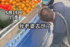 5月15日广东肇庆，大叔占道经营被城管小姐姐劝离，得知大叔家里情况后她们是这样做的，网友：这样才是真正的城市管理。（来源肇庆高新区数字指挥中心）@抖音短视频 #有人情味视频封面