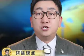 杭州一医院“最美公主抱”火了 #公主抱 #正能量 #暖心 #救人视频封面