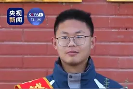 地震瞬间背行动不便同学撤离，银川高中生郭庆获嘉奖！小伙子，为你骄傲👍🏻（来源：@央视新闻 ）视频封面