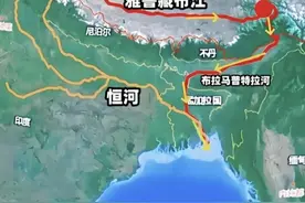 李强出席雅鲁藏布江下游水电站工程开工仪式并宣布工程开工 （编辑：木程元）