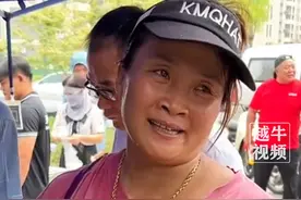 8月12日（发布）#安徽合肥 ，卖10元35个菜的“盒饭姐”火了，被问到有没有人没付钱时直言：“没有，万一人家有难处呢”#盒饭 #暖心 （视频来源@关哥味道 ）视频封面