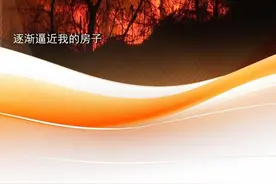 韩国多地山火致死人数继续上升 韩国境内多地近日山火肆虐，受强风、干燥等天气影响，灭火工作进展缓慢。据韩国中央灾难安全对策本部发布的初步统计，截至26号16点，本轮大规模山火已造成24人遇难，26人受伤，其中12人重伤。#韩国山火因强风来袭难以扑灭#视频封面