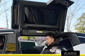 开7000公里亏40多万是什么感受？新车落地60多万，就因为有两处磕碰大哥就要把车卖掉#二手车 #收车实录 #高合HIPHIX#新能源汽车 #国产车视频封面
