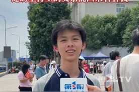 懂事的娃！男生中考完后准备打零工赚钱，希望能减轻父母的压力，现场表白父亲：盼望在外打工的爸爸能回来看看我，他为这个家承担了很多，我很爱他！#媒体精选计划 #2025重庆中考 #表白父亲