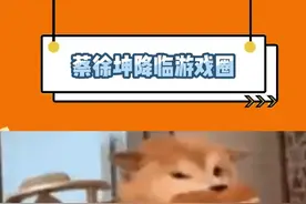 期待蔡徐坤在新领域也能给我们带来超多惊喜，狠狠期待住了！#蔡徐坤重回内娱 #蔡徐坤deadman #蔡徐坤