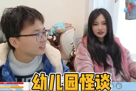 幼儿园怪谈4，这次是体育课，吃汉堡、被黑猫警长追着跑！ #涓涓和大猫 #迷你世界 #迷你世界大猫 #情侣日常 #意想不到的结局视频封面